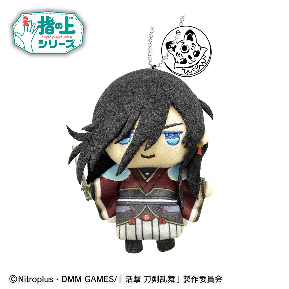 アルファマックス「ヨスガノソラ 春日野穹 着物Ver. 1/7 完成品